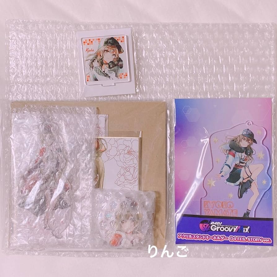 D4DJ Peaky P-key バースデー記念グッズ